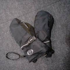 장갑 volcom, iLost를 사용하여 SnowWorld Landgraaf에 보고됨