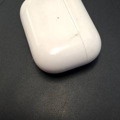 Hörlurshållare, rapporterat av EBS Spijkenisse med iLost