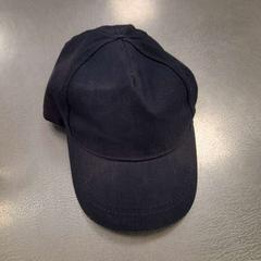 Casquette, as reported by IKEA Praha – Zličín using iLost