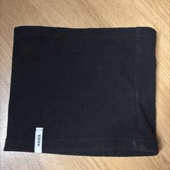 Nákrčník nakrcnik Wedze, som rapportert av IKEA Brno ved bruk av iLost