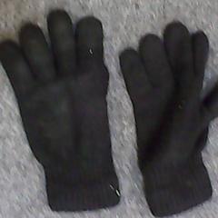 Gants, a été signalé par SnowWorld Landgraaf utilisant iLost