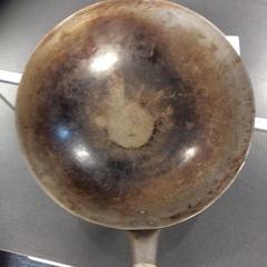 Wok, iLost를 사용하여 Breng Nijmegen에 보고됨