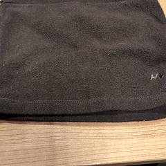 Chauffe-cou, a été signalé par Pathé Zwolle utilisant iLost