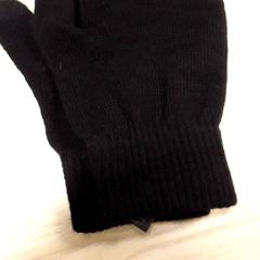 Gloves Zwarte handschoenen, as reported by IKEA Breda using iLost
