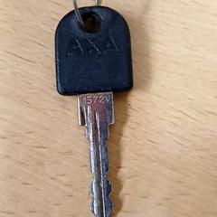 열쇠, iLost를 사용하여 Qbuzz GD Groningen Peizerweg에 보고됨