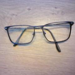 Brille, gemeldet von Bobbejaanland über iLost