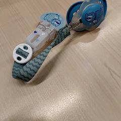Dummy tétine, as reported by IKEA Bayonne Ametzondo using iLost
