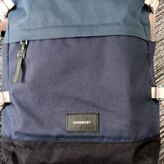 Backpack Sandqvist, as reported by Arriva Vechtdallijnen using iLost