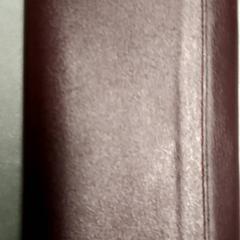 Peňaženka, ako bolo nahlásené Arriva Friesland / Groningen pomocou iLost