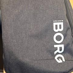 Motxilla, segons ha informat RET mitjançant iLost