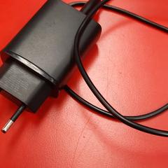 Oplader, como reportado por UvA REC utilizando o iLost