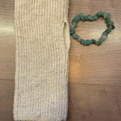 İLost kullanarak Pathé Arnhem tarafından bildirildiği gibi Handwarmer met armband