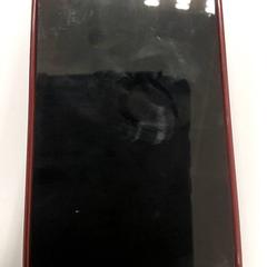 Smartfón Muindi iPhone, ako bolo nahlásené Regio West-Vlaanderen pomocou iLost