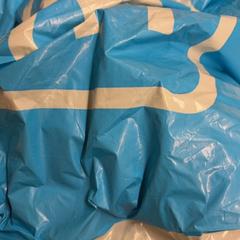 Väska, rapporterat av HTM med iLost