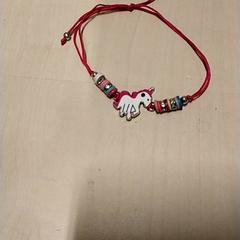 Bracelet, a été signalé par IKEA Zwolle utilisant iLost