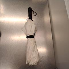 Umbrella, as reported by IKEA Paris - Italie Deux using iLost