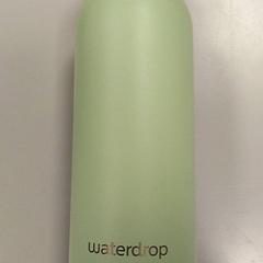 Wasserflasche Mint, gemeldet von Vrije Universiteit Amsterdam über iLost