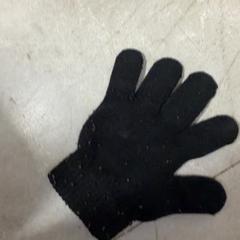 Glove, as reported by Grand Hotel Amrath Kurhaus using iLost