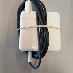 Macbook lader Wit/grijs, som rapportert av Heidelberglaan 15 ved bruk av iLost