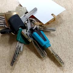 Schlüssel, gemeldet von Regio Oost-Vlaanderen über iLost