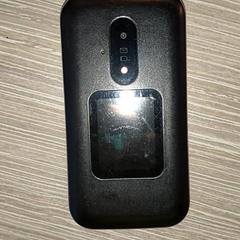 Telefono cellulare, come riportato da Regio Antwerpen - Brussel utilizzando iLost