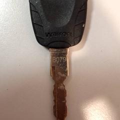 Schlüssel, gemeldet von Qbuzz DMG über iLost