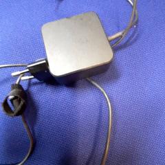 Oplader laptop, iLost를 사용하여 UvA REC에 보고됨