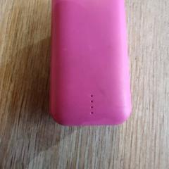 Externá batéria Roze, ako bolo nahlásené Zwarte Cross (Gemeentehuis) pomocou iLost