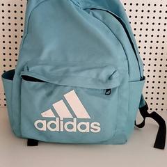 Rugzak Adidas, zoals gemeld door Qbuzz GD Groningen HS met iLost