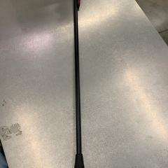 Bastone da passeggio, come riportato da IKEA Tokyo-Bay utilizzando iLost