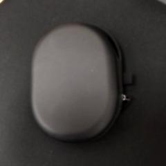 Puzdro na slúchadlá, ako bolo nahlásené ilévia pomocou iLost