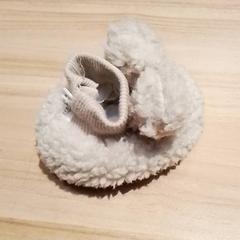 Zapato, segundo informou Beekse Bergen Resorts en Hotel usando iLost