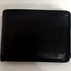 Peňaženka, ako bolo nahlásené allGo Almere pomocou iLost