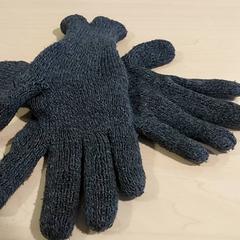 Kleding - Handschoenen grijs, gisa salatu by Centraal magazijn iLost erabiliz