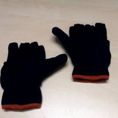 Rukavice, ako bolo nahlásené Arriva Oost-Brabant pomocou iLost