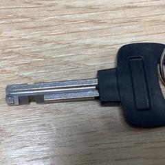 Bizikletaren giltza, gisa salatu by Diakonessenhuis Utrecht iLost erabiliz