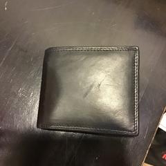 Lommebok, som rapportert av Qbuzz U-OV ved bruk av iLost