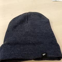 Beanie Gris, amint azt IKEA Tours az iLost segítségével jelentette.