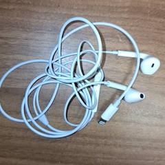 Oortjes met draad, segundo informou Qbuzz DMG usando iLost