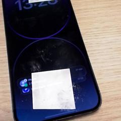 Telefon Mohammad iPhone, gemeldet von Qbuzz Fryslân über iLost