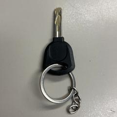 Key, as reported by Burgers' Zoo using iLost