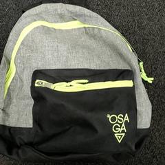 Backpack, as reported by Blauwnet Zwolle using iLost
