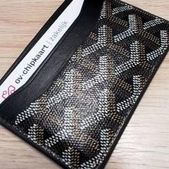 Kartenhalter Gitzawa, gemeldet von Qbuzz Fryslân über iLost