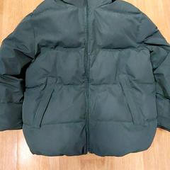 Bunda enfant verte, ako bolo nahlásené IKEA Strasbourg pomocou iLost