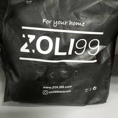 Bag - draagtas, as reported by Centraal magazijn using iLost