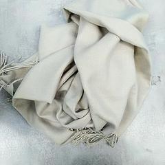 Halsduk Beige, rapporterat av IKEA Malmö med iLost