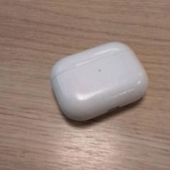 Hörlurshållare Wit, rapporterat av Qbuzz Fryslân med iLost