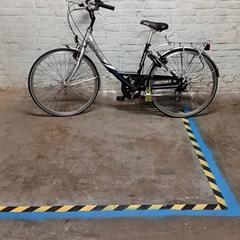 Bicicleta feminina Minerva Zilver/Blauw, segundo informou Fietsdepot Hasselt usando iLost