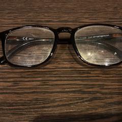 Brýle donkerbruin - 061225 KREZIP, jak nahlášeno Ziggo Dome pomocí iLost