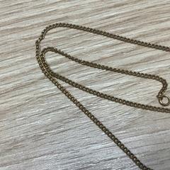 Nyaklánc, amint azt Diakonessenhuis Utrecht az iLost segítségével jelentette.